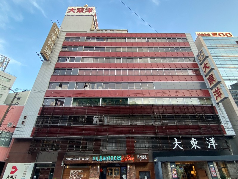 温泉道楽/食道楽/飲道楽NYさんのサウナ&スパ カプセルホテル 大東洋のサ活写真