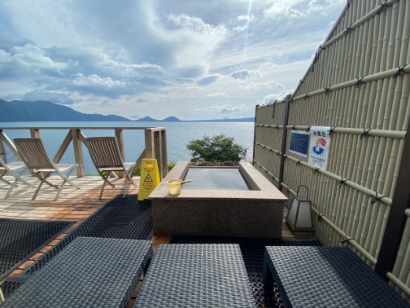 温泉道楽/食道楽/飲道楽NYさんの湖畔の宿支笏湖 丸駒温泉旅館のサ活写真