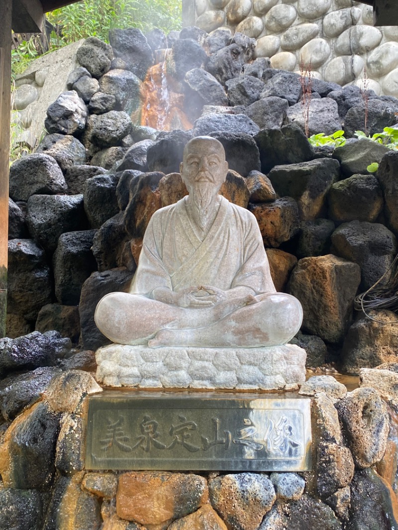 温泉道楽/食道楽/飲道楽NYさんのぬくもりの宿 ふる川のサ活写真