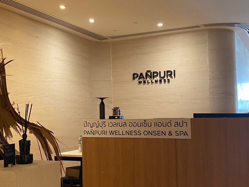 温泉道楽/食道楽/飲道楽NYさんのPAÑPURI WELLNESS(パンピューリ ウェルネス)のサ活写真