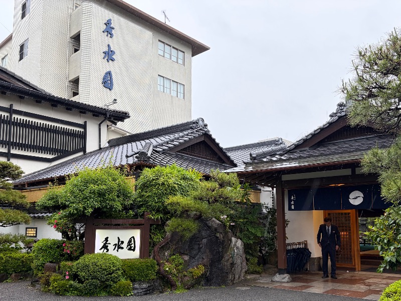 温泉道楽/食道楽/飲道楽NYさんのいぶすき秀水園のサ活写真