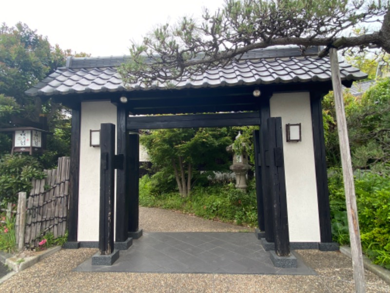 温泉道楽/食道楽/飲道楽NYさんの多摩境天然温泉 森乃彩のサ活写真