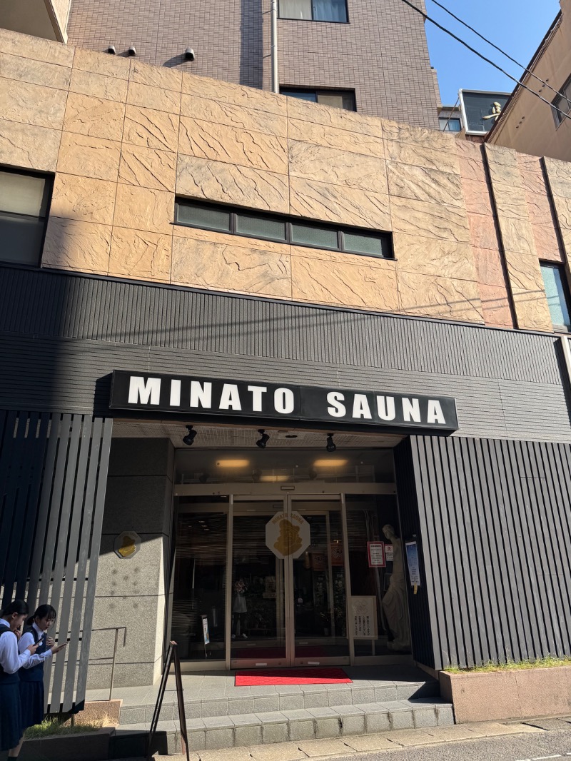 ジョースターさんのMINATO SAUNAのサ活写真