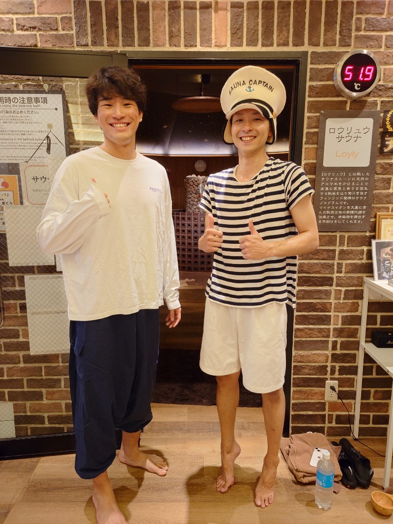 ミライさんの天然温泉 平和島のサ活写真