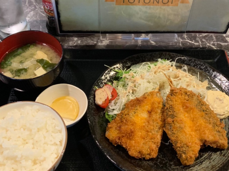 小倉サウナ Totonoi ととのい 北九州市 のサ活 サウナ記録 口コミ感想 一覧3ページ目 サウナイキタイ