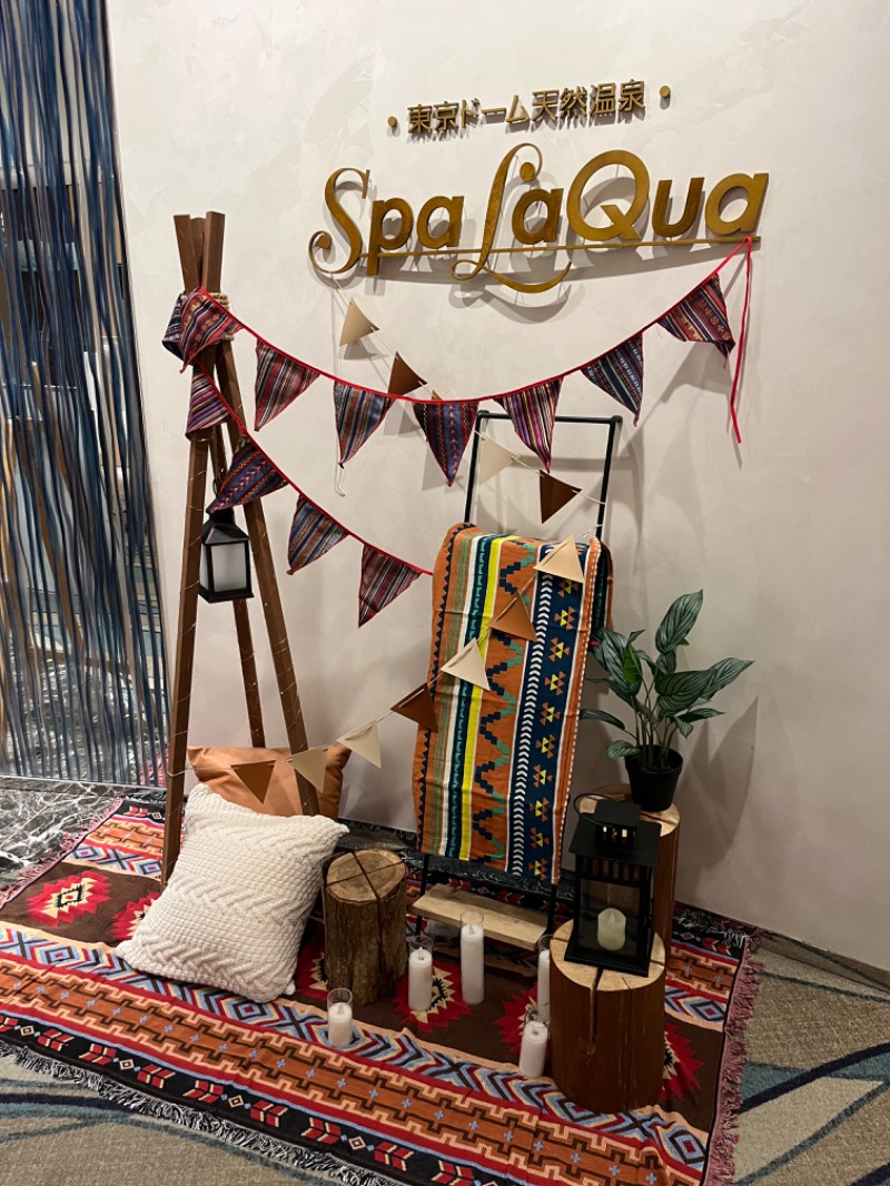 亀湯戸さんの東京ドーム天然温泉 Spa LaQua(スパ ラクーア)のサ活写真