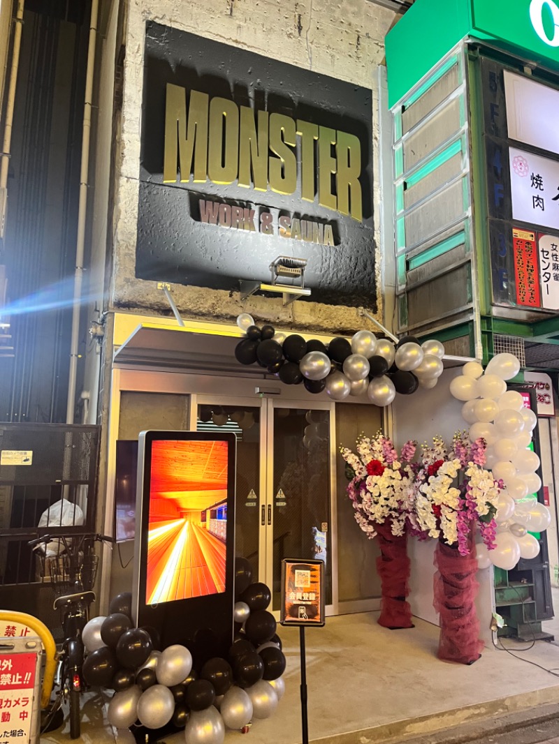 hs15さんのMONSTER WORK & SAUNAのサ活写真