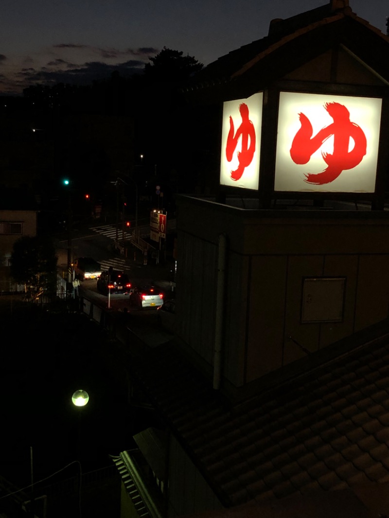 バシバシさんの天然温泉 満天の湯のサ活写真