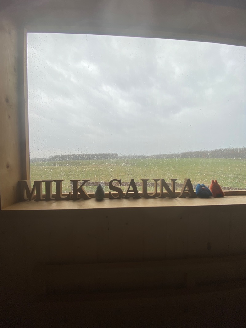 ♨️ちくりん♨️さんの十勝しんむら牧場 ミルクサウナのサ活写真