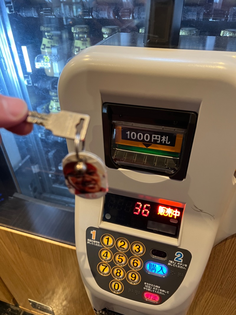 ぐーちー🔥さんのファンタジーサウナ&スパおふろの国のサ活写真