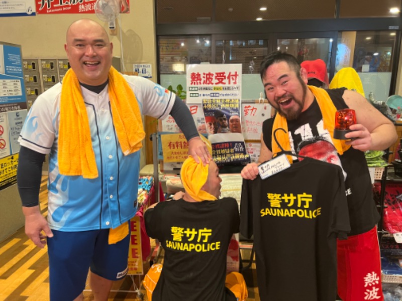 ぐーちー🔥さんのファンタジーサウナ&スパおふろの国のサ活写真