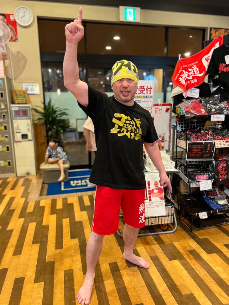 ぐーちー🔥さんのファンタジーサウナ&スパおふろの国のサ活写真