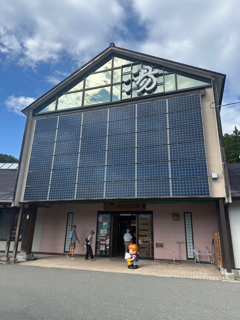 さうなまるさんの水沢温泉館のサ活写真