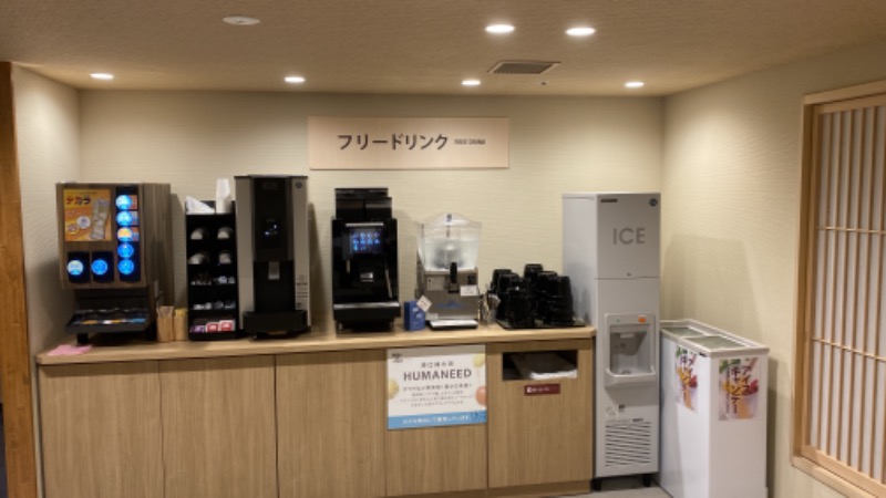 こーじさんの大江戸温泉物語Premium よしのや依緑園のサ活写真