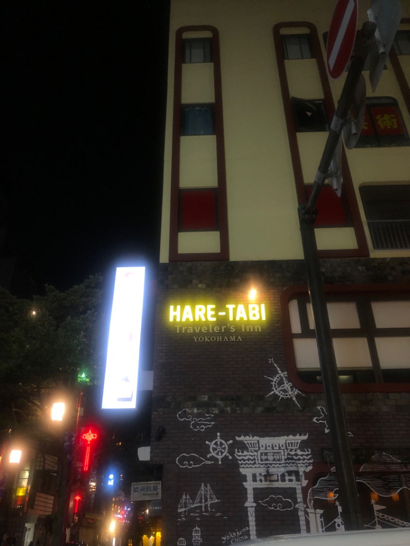 たくあんさんのHARE-TABI SAUNA&INNのサ活写真