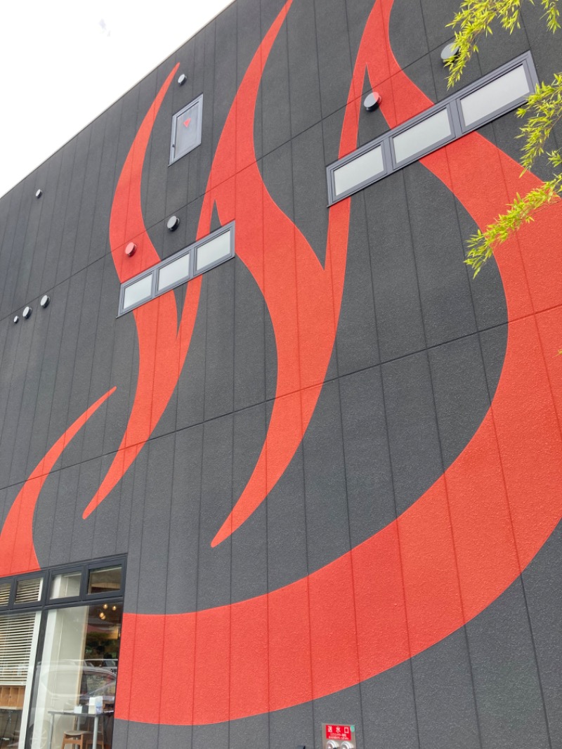 かなさんの山梨泊まれる温泉 より道の湯のサ活写真