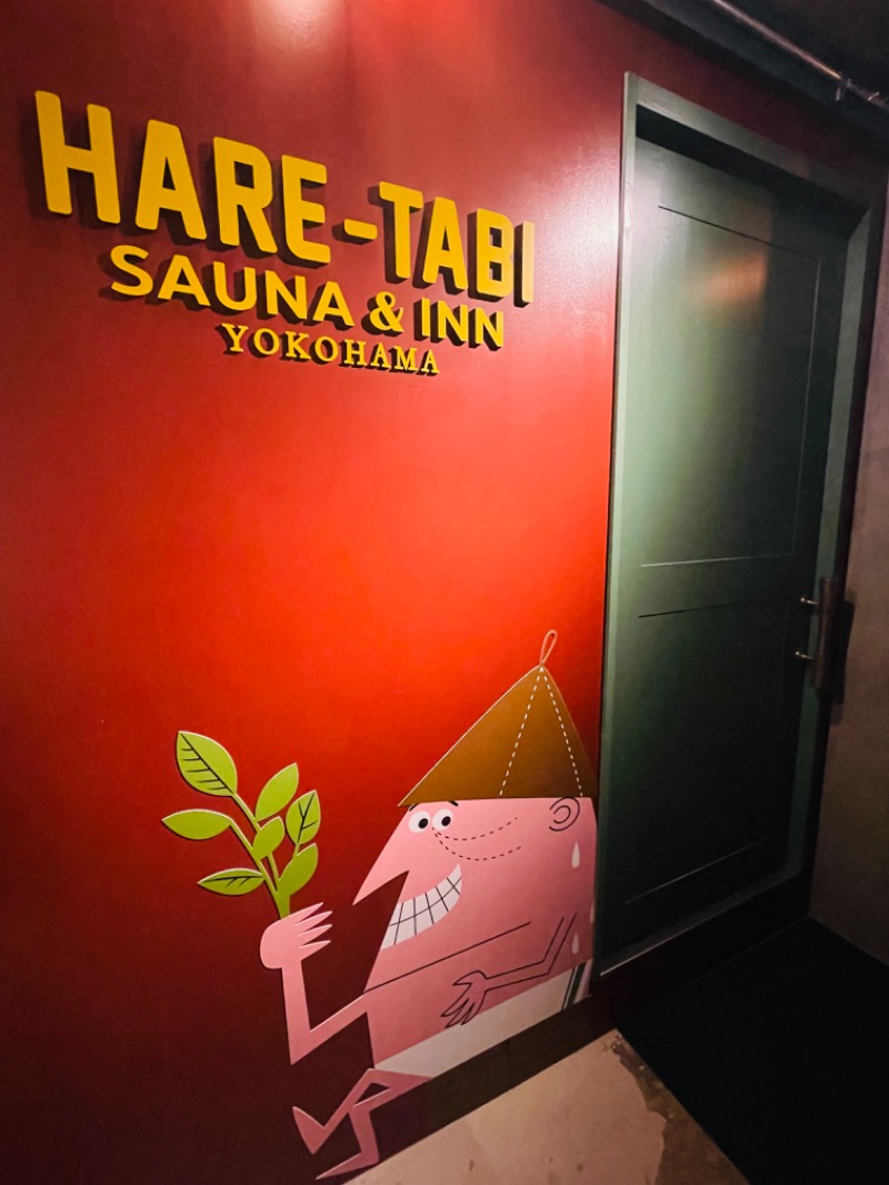 かなさんのHARE-TABI SAUNA&INNのサ活写真