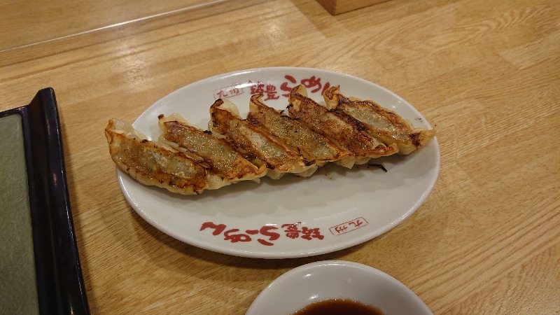 シュウ・ヨン様さんの天然温泉コロナの湯 小倉店のサ活写真