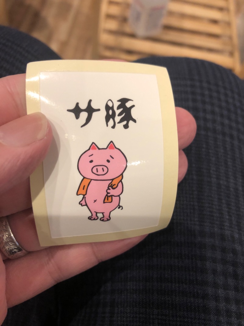 TANAKAさんのCOCOFURO たかの湯のサ活写真