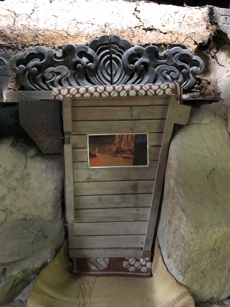 鳥さんの東大寺別院阿弥陀寺 石風呂のサ活写真