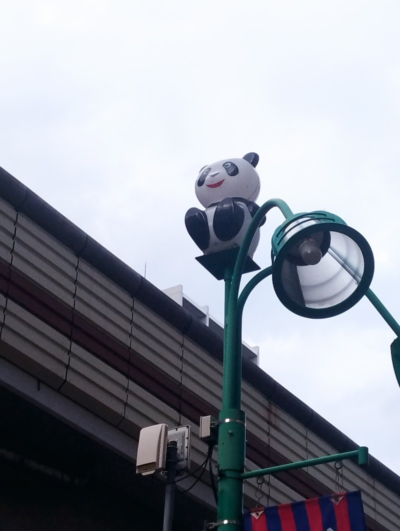 へむさんの天空のアジト マルシンスパのサ活写真