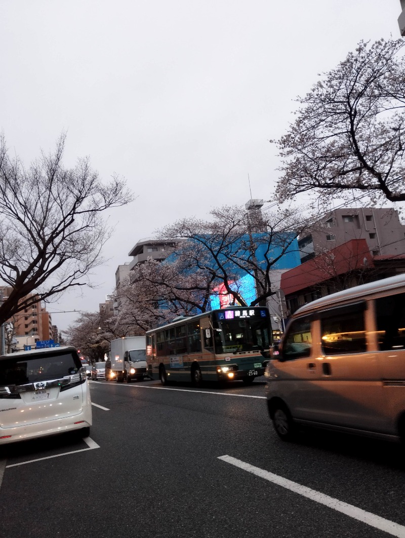 へむさんの中村浴場のサ活写真