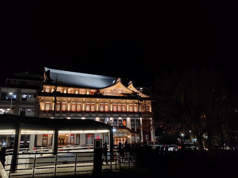 さわさんの白山湯 高辻店のサ活写真