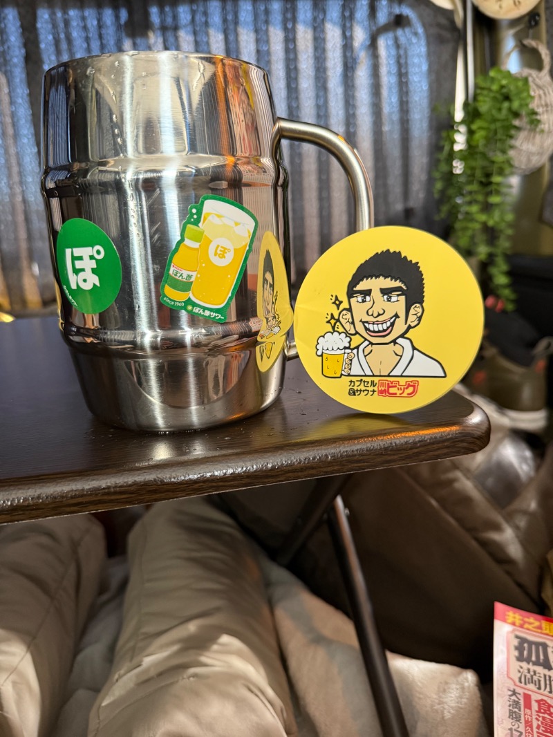 サウNIKE✔③さんの御老公の湯 境店のサ活写真