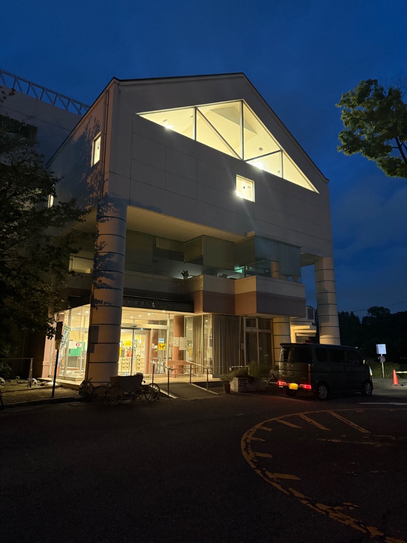 サウNIKE③さんの見沼ヘルシーランドのサ活写真