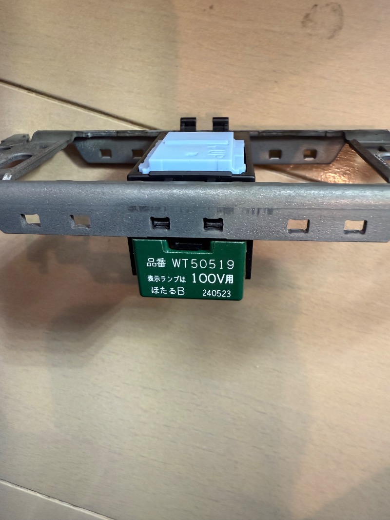 サウNIKE③さんの湯乃泉 草加健康センターのサ活写真