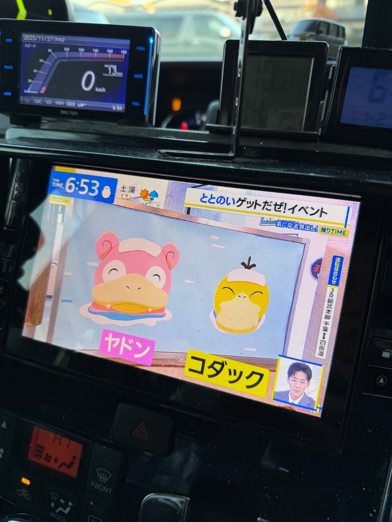 サウNIKE✔③さんの湯乃泉 草加健康センターのサ活写真