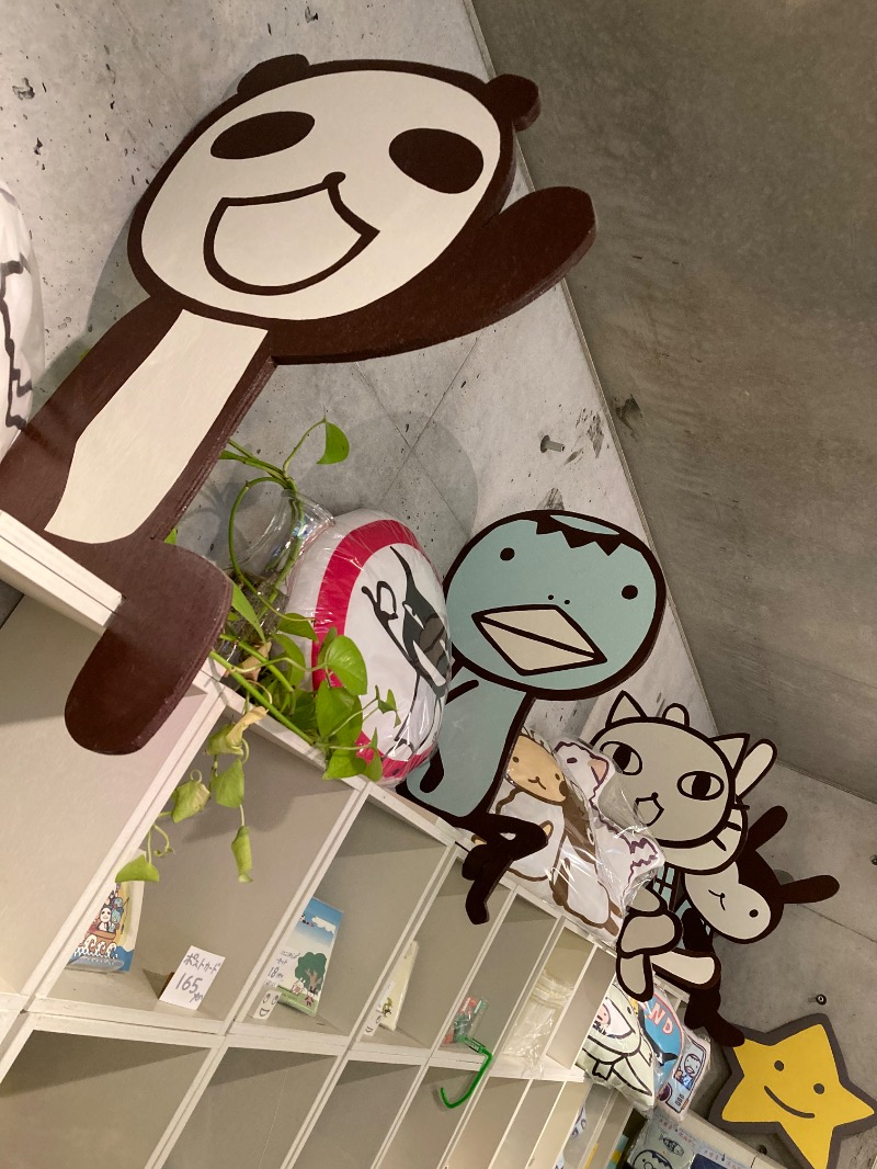 かつひささんの湯元花乃井スーパーホテル大阪天然温泉のサ活写真