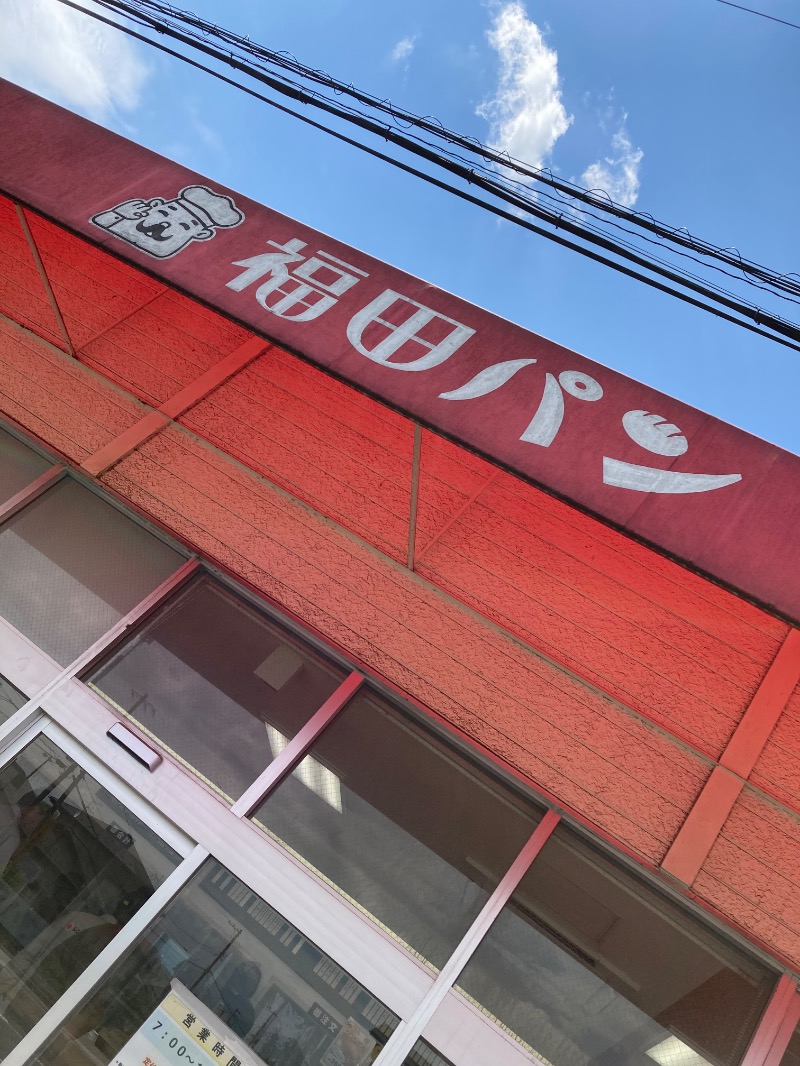 かつひささんのひづめゆのサ活写真