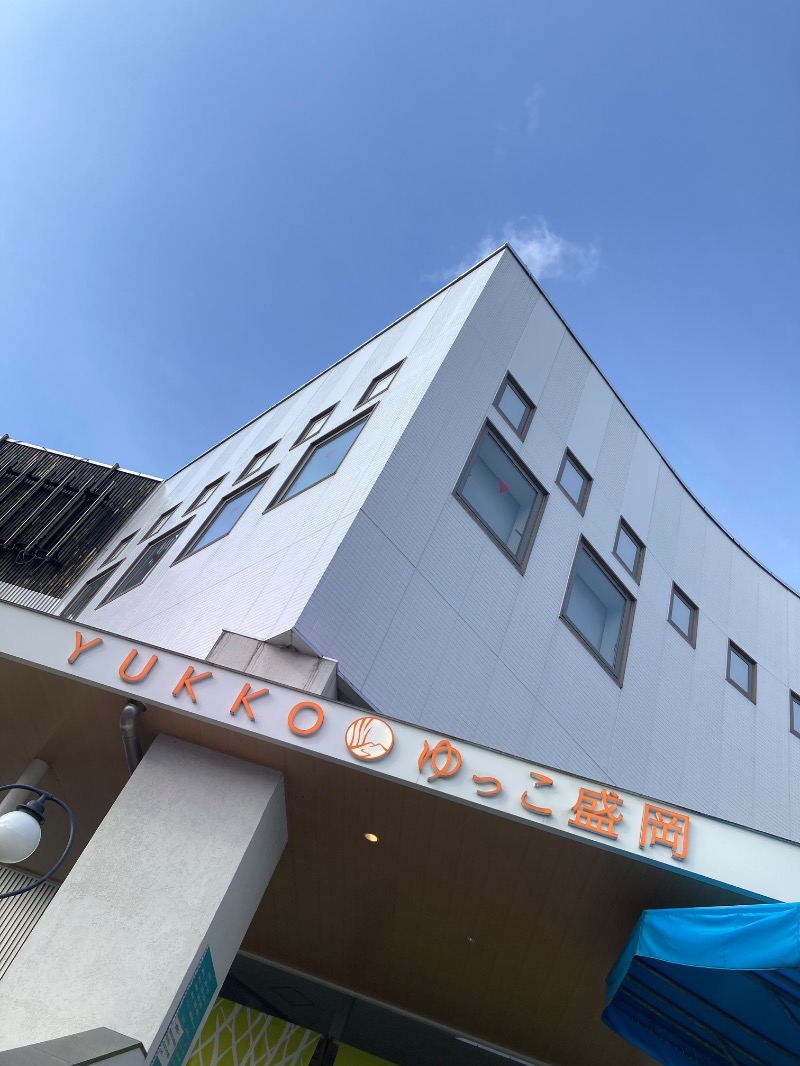 かつひささんのSPA銭湯ゆっこ盛岡のサ活写真