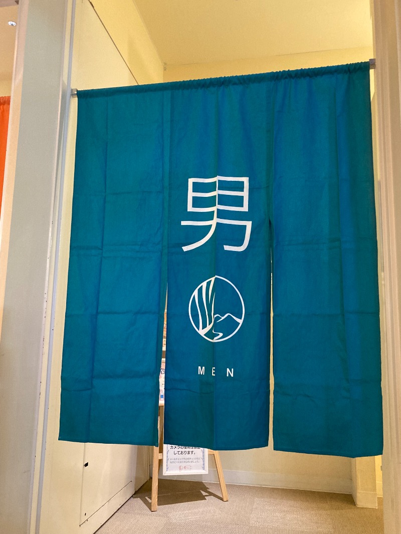かつひささんのSPA銭湯ゆっこ盛岡のサ活写真