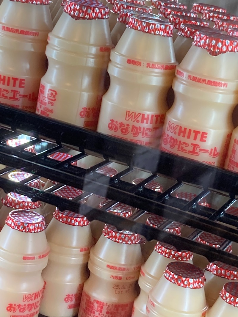 かつひささんの天然温泉 さんさの湯 ドーミーイン盛岡のサ活写真