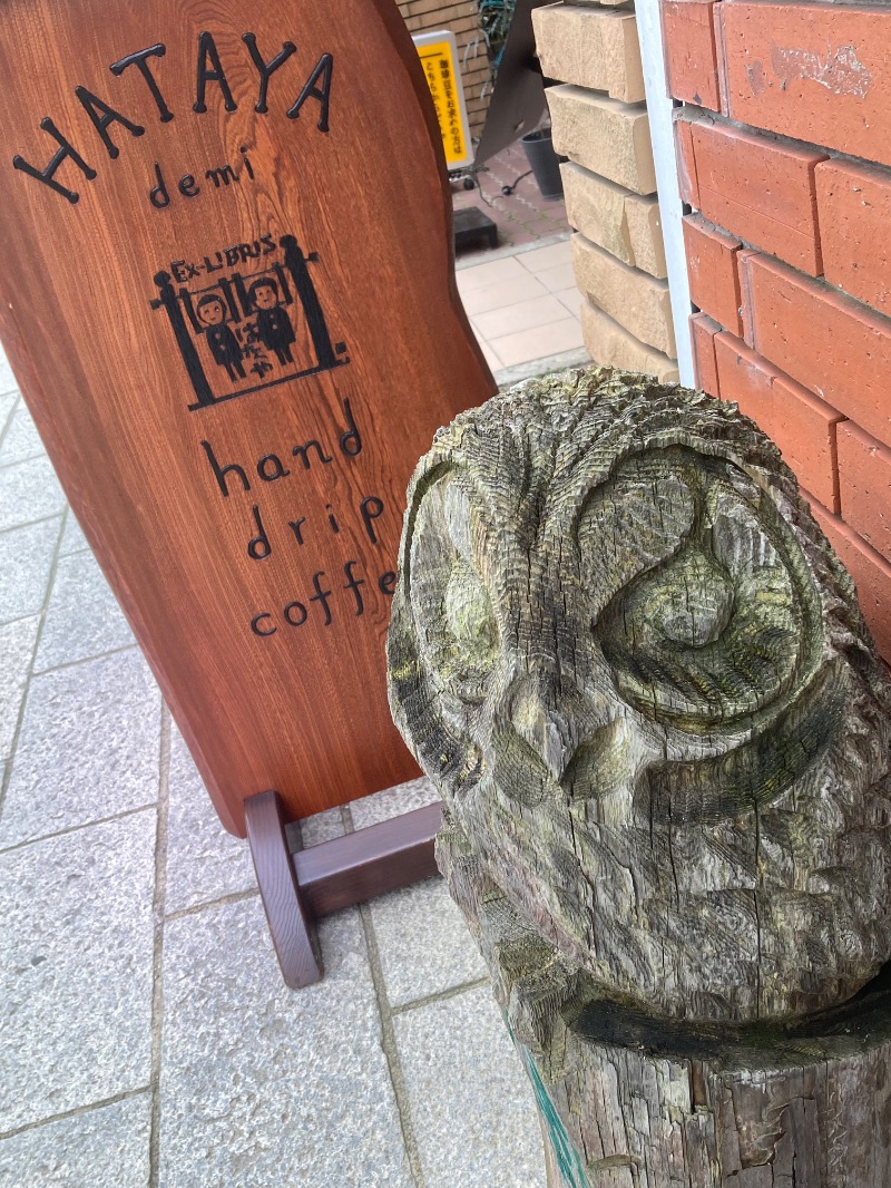 かつひささんの天然温泉 さんさの湯 ドーミーイン盛岡のサ活写真