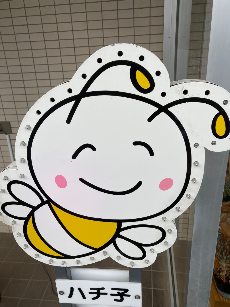 かつひささんの天然温泉 さんさの湯 ドーミーイン盛岡のサ活写真