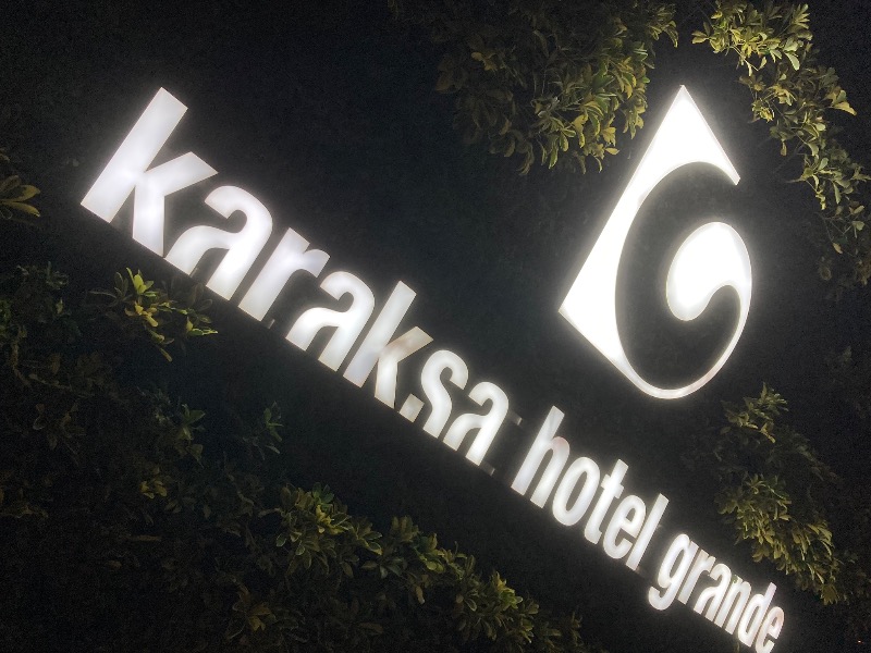 かつひささんのからくさホテルグランデ新大阪タワーのサ活写真