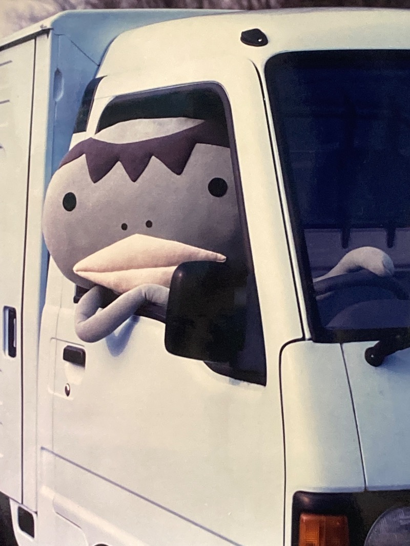 かつひささんのからくさホテルグランデ新大阪タワーのサ活写真