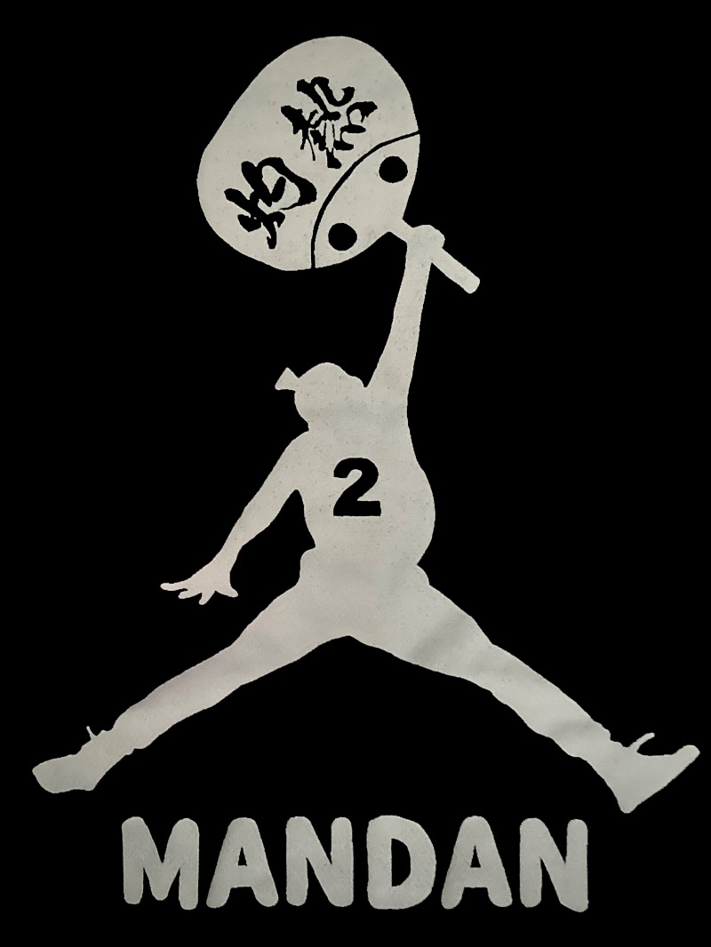 かつひささんの愛子天空の湯 そよぎの杜のサ活写真