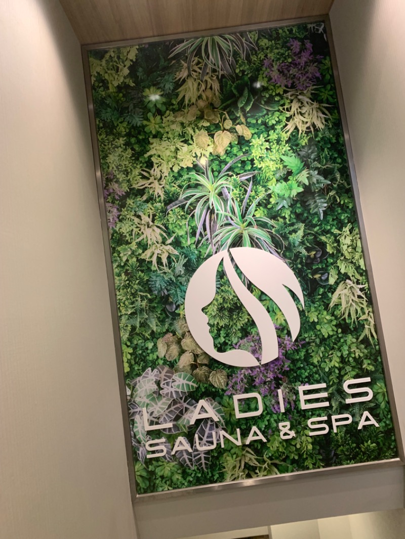 いろはさんの大東洋レディススパのサ活写真