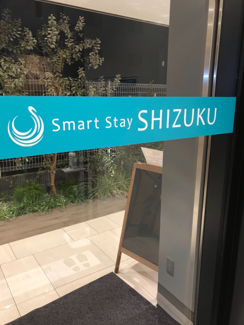 37YodaさんのSmart Stay SHIZUKU 品川大井町のサ活写真