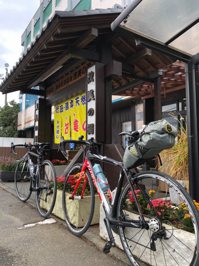 まー 🔥さんの行田・湯本天然温泉 茂美の湯のサ活写真