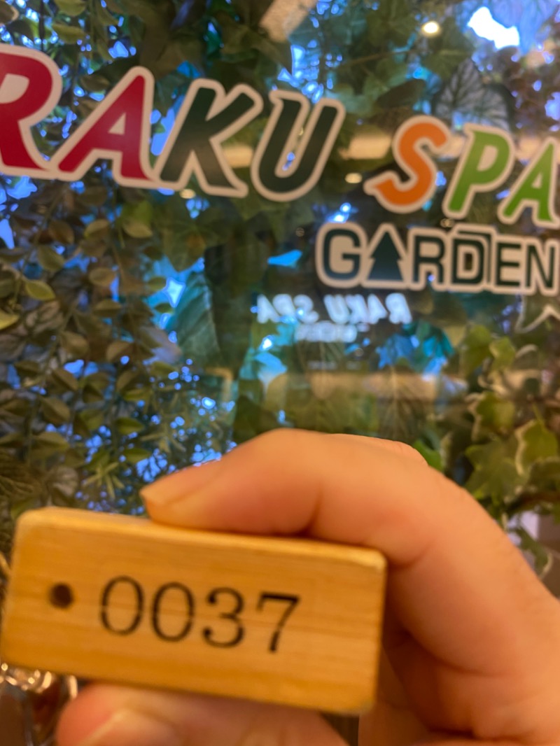 ととのL子さんのRAKU SPA GARDEN 名古屋のサ活写真