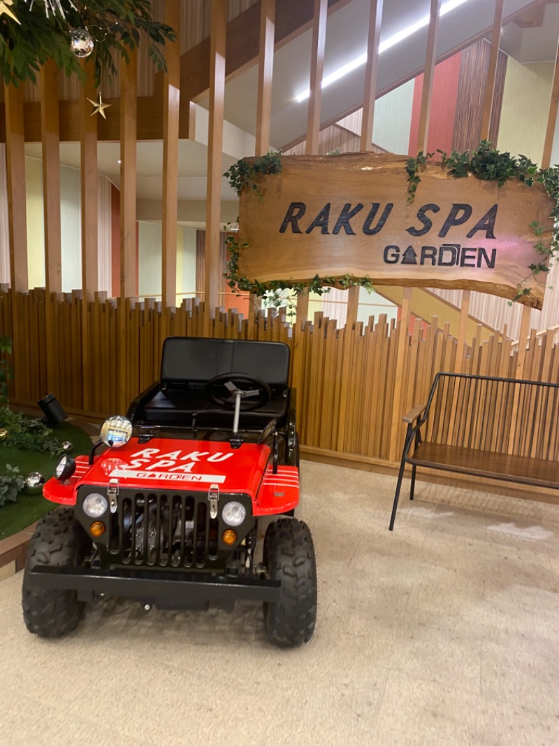 ととのL子さんのRAKU SPA GARDEN 名古屋のサ活写真