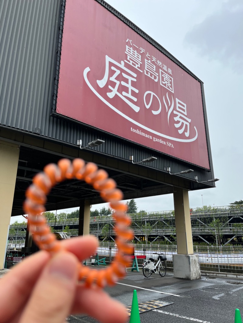 たなかさんの豊島園 庭の湯のサ活写真