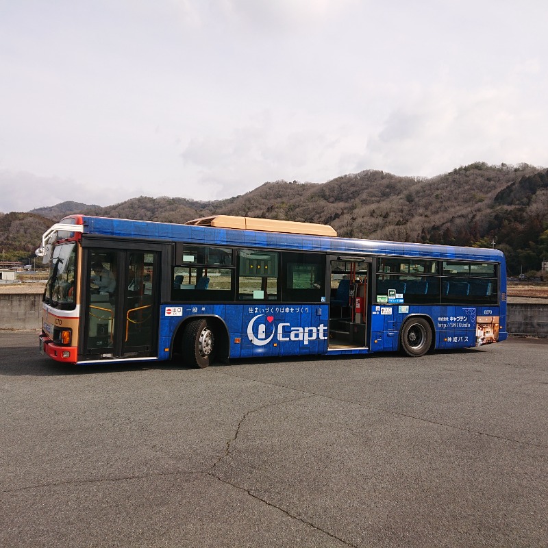 りきあさんの神戸サウナ&スパのサ活写真