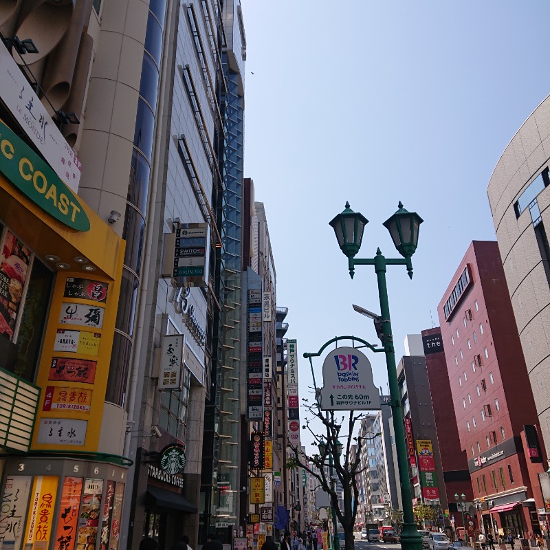 りきあさんの神戸サウナ&スパのサ活写真