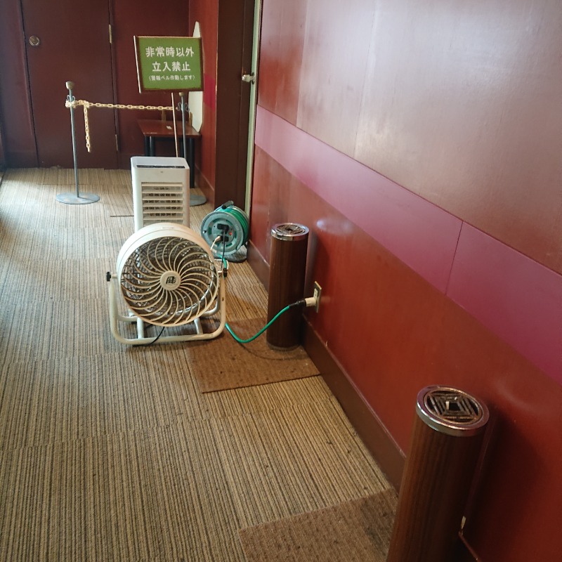 りきあさんの神戸サウナ&スパのサ活写真